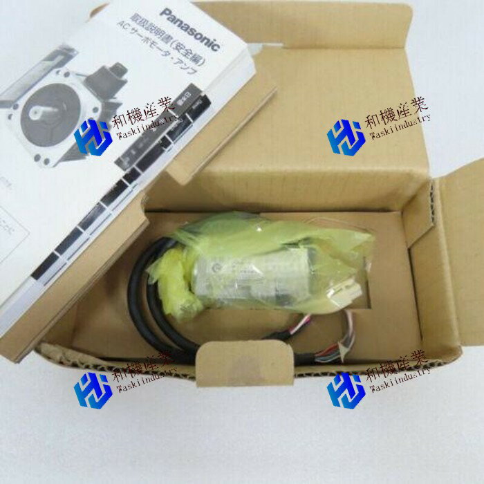 【新品★送料無料】Panasonic MSMD022P2Uパナソニック サーボモーター 【6ヶ月保証】