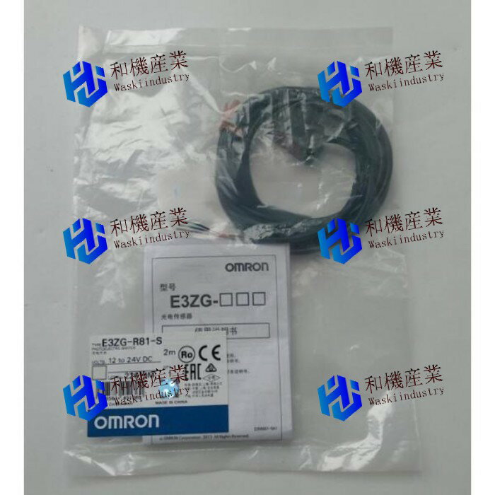 【新品★送料無料】OMRON オムロン E3ZG-R81-S 【6ヶ月保証】