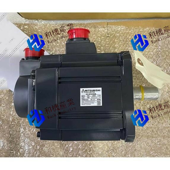 House Building Materials - 【新品★送料無料】HC-SFS1024B【6ヶ月保証】