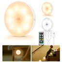 【3/6個セット】センサーライト 室内 LED 足元灯 人感センサーライト 地震 防災ライト 自動点灯 照明 コンセント不要 常夜灯 リモコン付き 昼光色電球色...