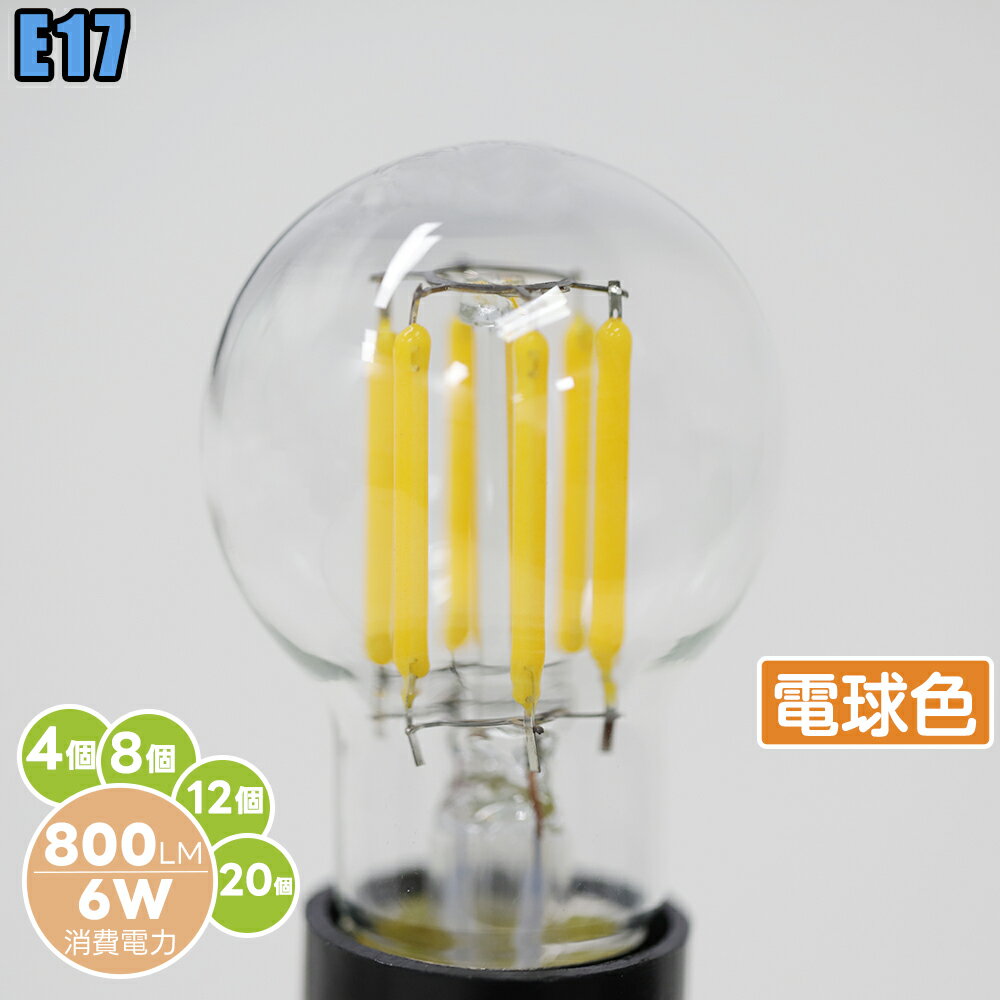 LEDŵ եŵ E174.5W 800LM 83Raŵ e17 60w ŵ忧 360۸  ʥ...