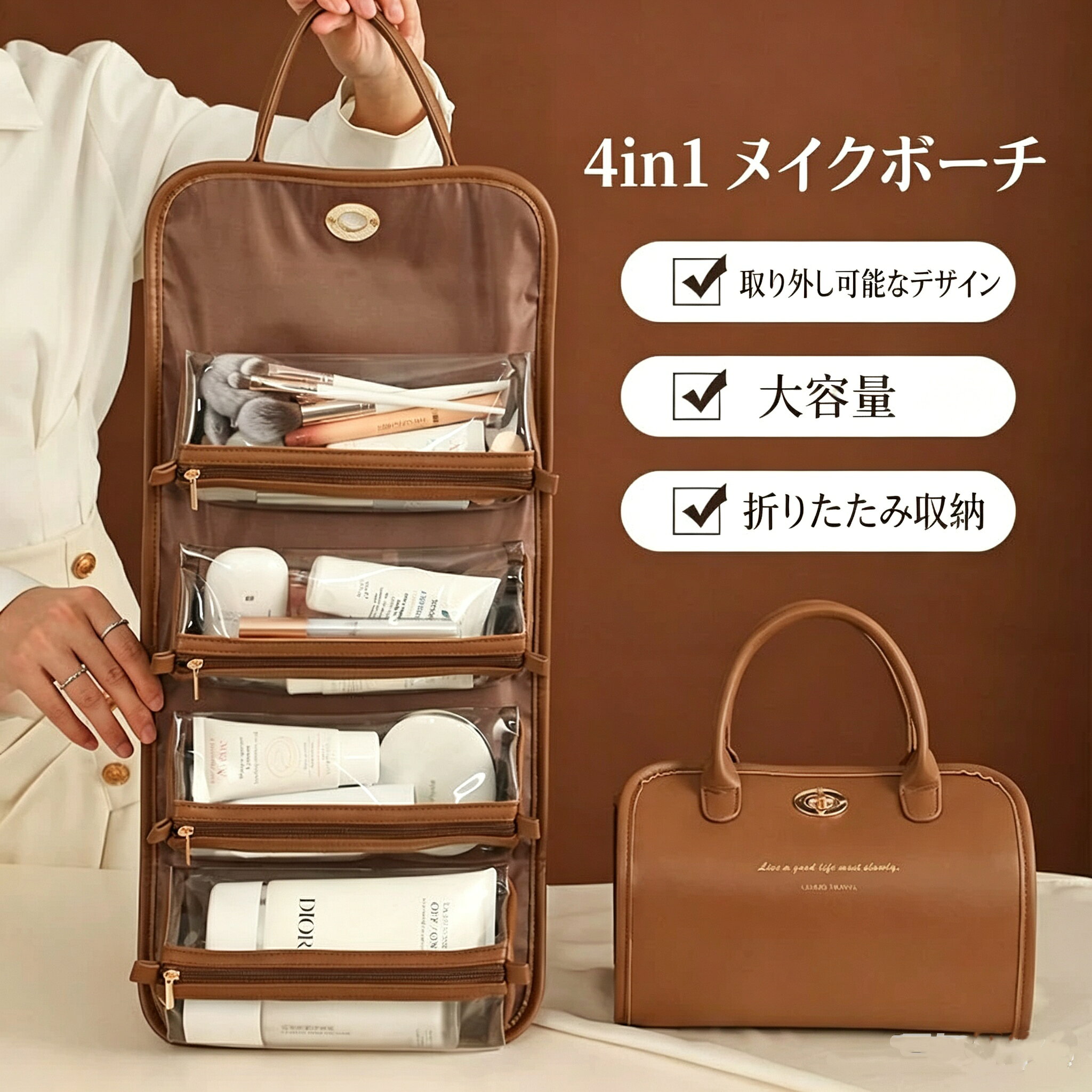 ※ご使用のモニターやスマートフォンの環境によって商品画像と実物の商品の色合いや質感が異なる場合がございます。 ※在庫情報の表示については万全を期しておりますが、注文のタイミングによっては、在庫有りと表示されていた場合でも、実際には在庫切れとなっている場合がございます。何卒ご了承頂きますようお願い申し上げます。