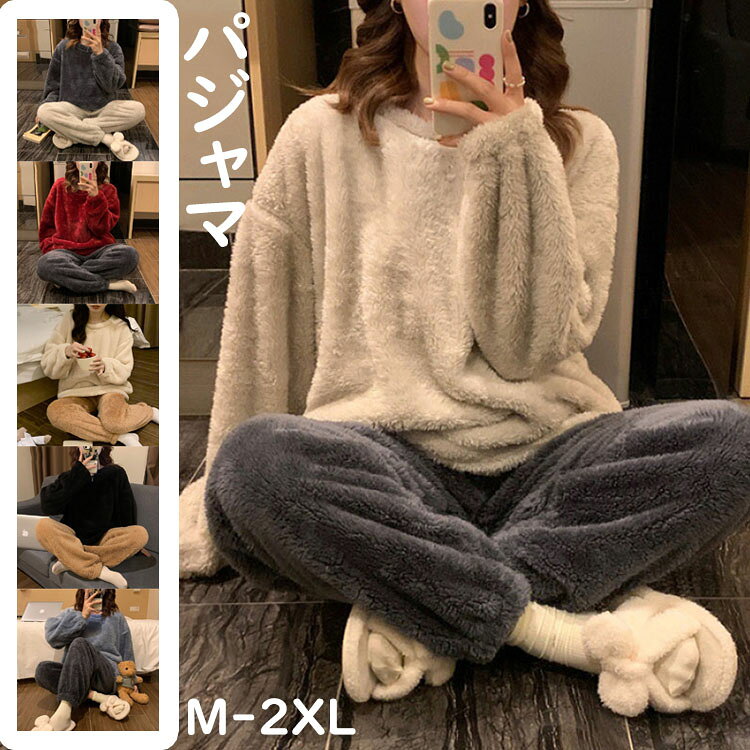 【商品コード】:y497746 【材質】：サンゴネル 【カラー】：15色 【サイズ】：（約） *参考身長：155-162cm(M)、160-165cm(L)、165-170cm(XL)、168-178cm(2XL) *参考体重：40-50kg(M)、50-60kg(L)、60-70kg(XL)、70-80kg(2XL) 【注意事項】 ※万一在庫切れの場合はご了承ください。 ※商品の色及びサイズは、撮影状況やPC環境により多少異なって見える場合がございます。 ※サイズ数字は目安です。商品により若干の誤差がございます。 ※メーカーの都合により、商品細部のデザインや素材が予告無く変更される場合がございます。 ※製造時期と使う生地により商品個体の色合い表現が少し違う場合がございます。複数ご購入の場合、ランダムで発送いたしますので、個体によりの色違いはご容赦ください。【商品コード】:y497746 【材質】：サンゴネル 【カラー】：15色 【サイズ】：（約） *参考身長：155-162cm(M)、160-165cm(L)、165-170cm(XL)、168-178cm(2XL) *参考体重：40-50kg(M)、50-60kg(L)、60-70kg(XL)、70-80kg(2XL) 【注意事項】 ※万一在庫切れの場合はご了承ください。 ※商品の色及びサイズは、撮影状況やPC環境により多少異なって見える場合がございます。 ※サイズ数字は目安です。商品により若干の誤差がございます。 ※メーカーの都合により、商品細部のデザインや素材が予告無く変更される場合がございます。 ※製造時期と使う生地により商品個体の色合い表現が少し違う場合がございます。複数ご購入の場合、ランダムで発送いたしますので、個体によりの色違いはご容赦ください。