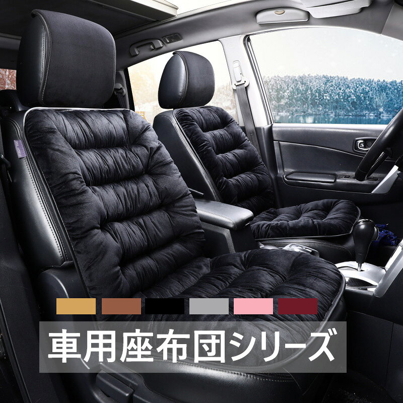 【商品コード】：y498236 【素材】：ポリエステル 【カラー】：6色 注意事項: ※ 平置き素人採寸ですので多少の誤差はご容赦下さい。 ※ モニタ環境によって、商品の色合いが多少違う場合があります。 ※ 少々匂いがありますが、置いたままで2-3日くらいになくなりますので、ご安心ください。 ※ 発送時も簡易梱包の為、お受け取り時にたたみ皺が有ると思いますが、ご了承ください。【商品コード】：y498236 【素材】：ポリエステル 【カラー】：6色 注意事項: ※ 平置き素人採寸ですので多少の誤差はご容赦下さい。 ※ モニタ環境によって、商品の色合いが多少違う場合があります。 ※ 少々匂いがありますが、置いたままで2-3日くらいになくなりますので、ご安心ください。 ※ 発送時も簡易梱包の為、お受け取り時にたたみ皺が有ると思いますが、ご了承ください。