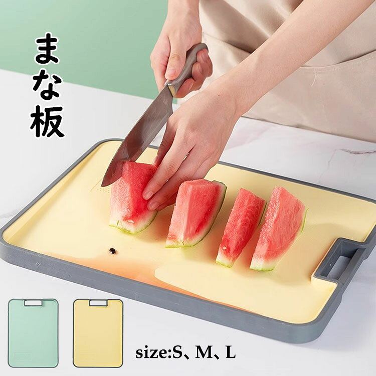 商品画像3