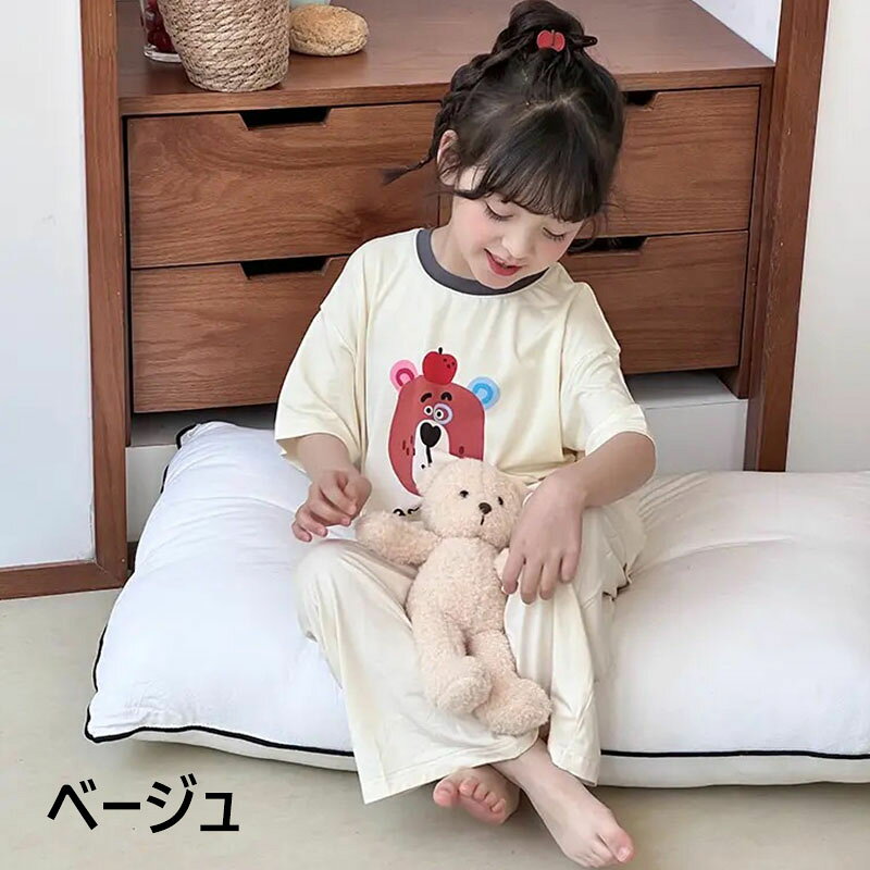 【送料無料】ルームウエア パジャマ レディース メンズ キッズ 子供 女の子 男の子 夏 半袖 薄手 寝巻き 部屋着 子ども服 Tシャツ 長ズボン ロングパンツ 子供服 かわいい 可愛い おしゃれ トップス ボトムス 親子服 4色 110 120 130 140 150 160 170 — vista 2