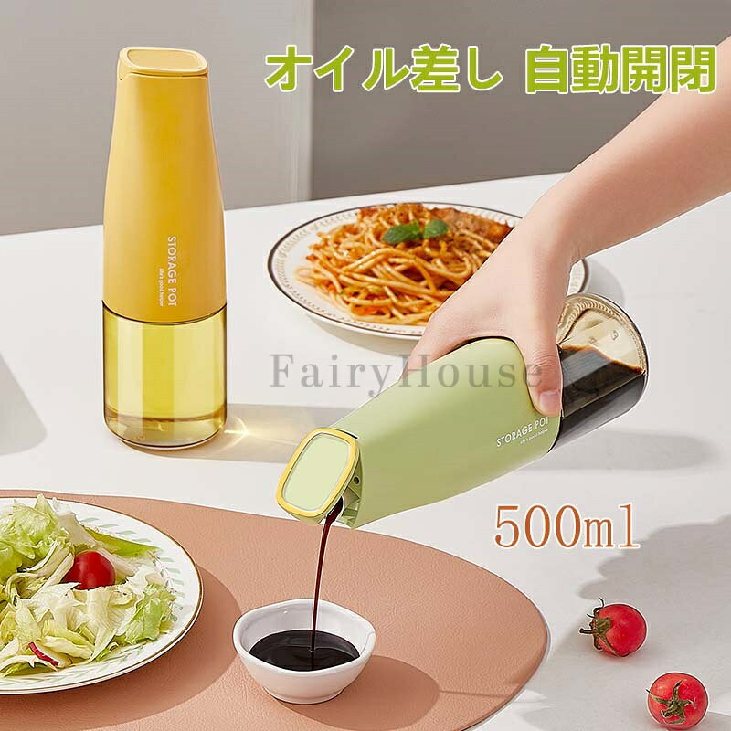 【商品番号】y757787 【カラー】イエロー、グリーン、ホワイト 注意事項: ※ 平置き素人採寸ですので多少の誤差はご容赦下さい。 ※ モニタ環境によって、商品の色合いが多少違う場合があります。 ※ 少々匂いがありますが、置いたままで2-3日くらいになくなりますので、ご安心ください。 ※ 発送時も簡易梱包の為、お受け取り時にたたみ皺が有ると思いますが、ご了承ください。