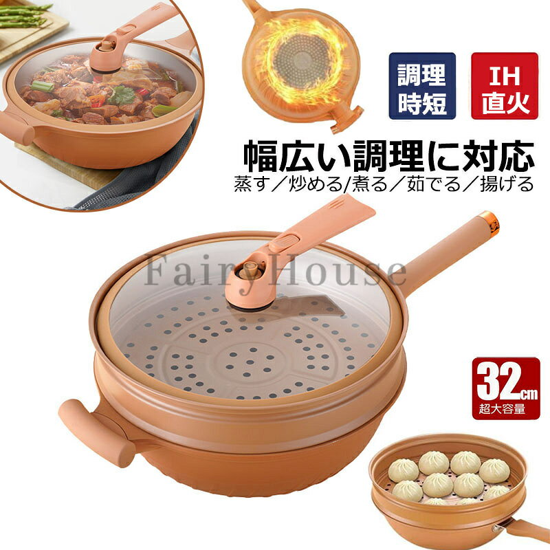 商品画像2