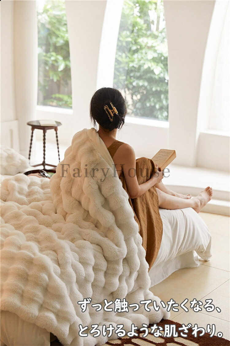 毛布 とろとろ 全5色 5サイズ ふわもこ毛布 もこもこ毛布 両面ボア ブランケット ふわふわ シングル セミダブル ダブル ハーフ 掛け毛布 ひざ掛け おしゃれ あったか 暖かい 厚手 エコテックス 軽量 洗濯可 秋冬 冬 冷房対策 ソファー用 冬用掛け布団 かけ布団 大判 ギフト [2]