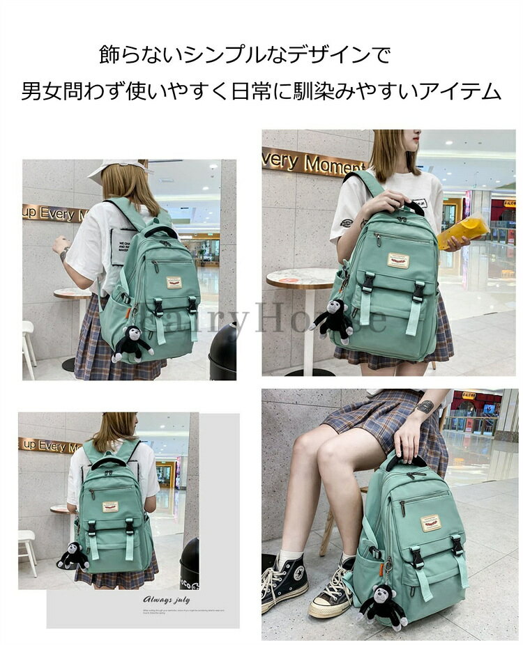 リュック レディース メンズ 韓国風 リュックサック 通学 女子 男子 バックパック ...