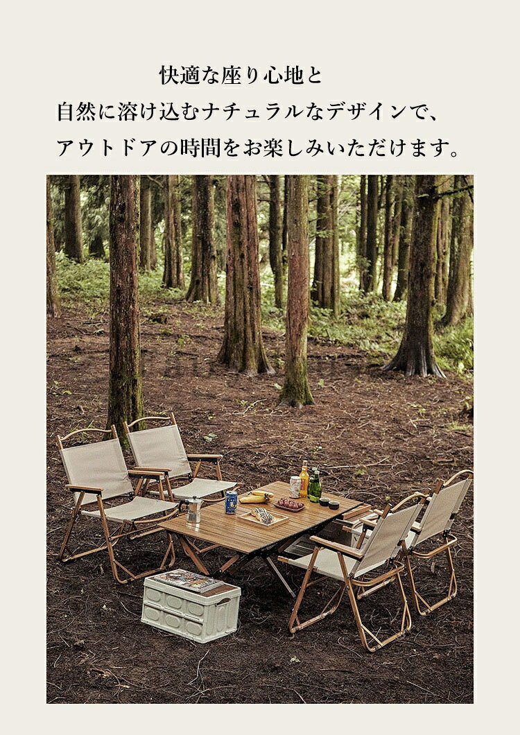 アウトドアチェア 折りたたみ椅子 チェア アームレスト 付き ローチェア キャンプ ...