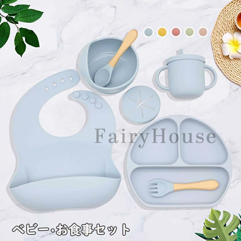 【商品番号】y757113 【カラー】ブルー、イェロー、グリーン、ピンク、レッド ※ 平置き素人採寸ですので多少の誤差はご容赦下さい。 ※ モニタ環境によって、商品の色合いが多少違う場合があります。 ※ 少々匂いがありますが、置いたままで2-3日くらいになくなりますので、ご安心ください。 ※ 発送時も簡易梱包の為、お受け取り時にたたみ皺が有ると思いますが、ご了承ください。