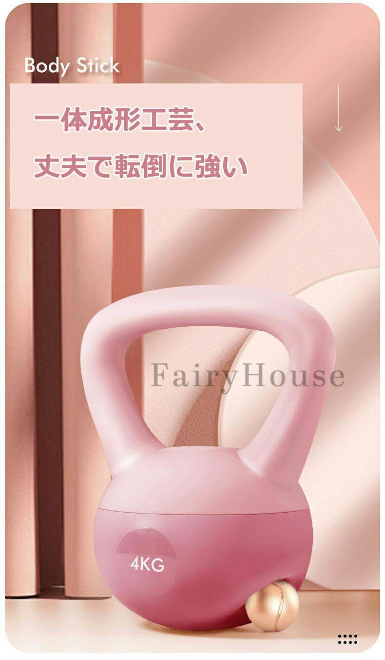 木漏れ日ライフ 楽天市場店の【6%OFFクーポン】ソフトケトルベル ケトルベル 2.5KG 4KG 5KG 6KG 8KG 10KG 12KG やわらかい 体幹トレーニング 全身トレーニング 腹筋 背筋 スクワット ジム 初心者 筋トレ エクササイズ 家庭トレーニング 運動不足解消 脂肪燃焼 スポーツ 滑り防止 キズ防止｜アングル2