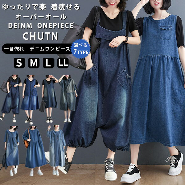 [chutn ǥ˥ԡ]ѡ ǥ ڥåȥ ߥԡ Ť ä ȾµĹµ ηС ̵ ǥ˥ 礭...