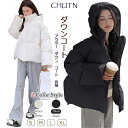 [chutn ダウン コート ダウンジャケット ダウンコート ショート丈 ショート丈コート レディース レディースダウンコート アウター プレゼント 実用的 暖かい 厚手 防寒対策 ゆったり リラックス 冬 冬服 体型カバー カジュアル ナチュラル 着回し チャイナ風
