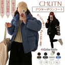 [chutn アウター ダウン コート ダウンジャケット ダウンコート ショート丈 ショート丈コート レディース レディースダウンコート ポケット付き プレゼン...