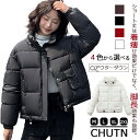 [chutn ダウンジャケット アウター ダウンコート ダウン コート レディース ショート丈 ショート丈コート レディースダウンコート ポケット付き プレゼン...