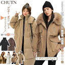 [chutn ハイネック マウンテンパーカー ストレート ダウンコート ミドル丈 ダウンジャケット フェイクダウン アウター シングルブレスト フード付き トレンチコート ファスナー ダウンコート デザイン感 ポケット付き 長袖 厚手