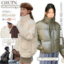 [chutn ベスト ポンチョ ジャケット スタンドカラー ダウンジャケット ノースリーブ アウター カーディガン チェック柄 ダウンコート ポケット付き 防寒...