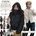 [chutn ファスナー ショート丈 ダウンジャケット アウター ジャケット ストレート 長袖 ダウンコート ポケット付き 無地 ダウンジャケット 防寒着 暖か...