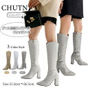 [chutnロング ロングブーツ 厚底ブーツ ヒール 銀色 シルバー グリッター ジッパー ファッション サイドファスナー コスプレ ニーハイブーツ 大きいサイ...