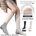 [chutnバックジッパー レディース ロングブーツ 痛くない 歩きやすい 疲れない 美脚 防寒 大きいサイズ 小さいサイズ レディース サイハイブーツ おしゃ...