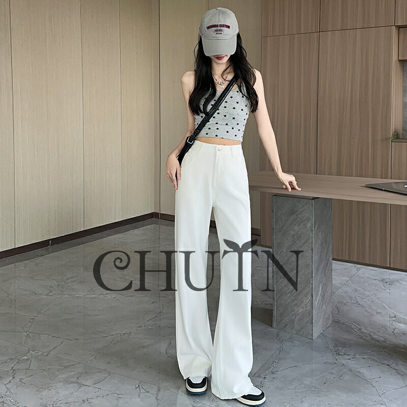 デニムパンツ ストレートパンツ モップ ワイドパンツ デニムパンツ レディース ハイウエスト ベルトループ ポケット付き ホワイト ロングパンツ ドレープ効果 韓国ファッション 着痩せ ゆったり 柔らか おしゃれ 大人 女性用 大学生 普段使い 通勤通学 オールシーズン 着回し