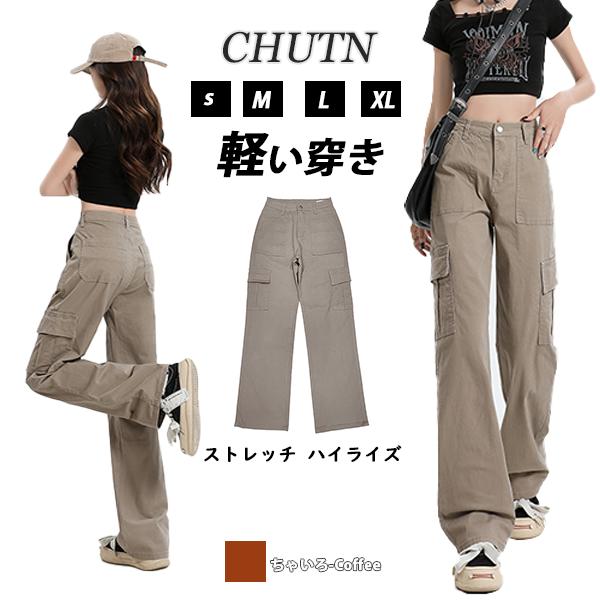 ワークウェア デニム パンツ モップ ワイドパンツ ストレートパンツ デニムパンツ レディース ハイウエスト ベルトループ ポケット付き カーキ ロングパンツ スタイリッシュ ウォッシュ加工 アメリカン カジュアル パンツ 着痩せ ゆったり おしゃれ 脚長効果 オールシーズン