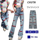 ハイウエスト モップ デニムパンツ ストレートパンツ ワイドパンツ デニムパンツ レディース ベルトループ ポケット付き ブルー ロングパンツ 中国風 刺繍 大...