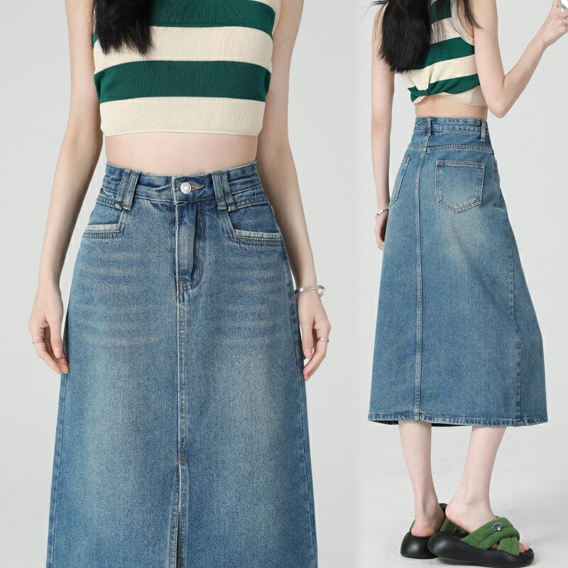 ハイウエスト 半身 デニムスカート レディース スカート スリット入り ミドル丈 ヒップ ハグ スカート ベルトループ ポケット付き ヴィンテージ Aラインスカート ブルー シンプル カジュアル きれいめ おしゃれ 着痩せ ゆったり 体型カバー 柔らか 抜け感 だぼっと感が可愛い