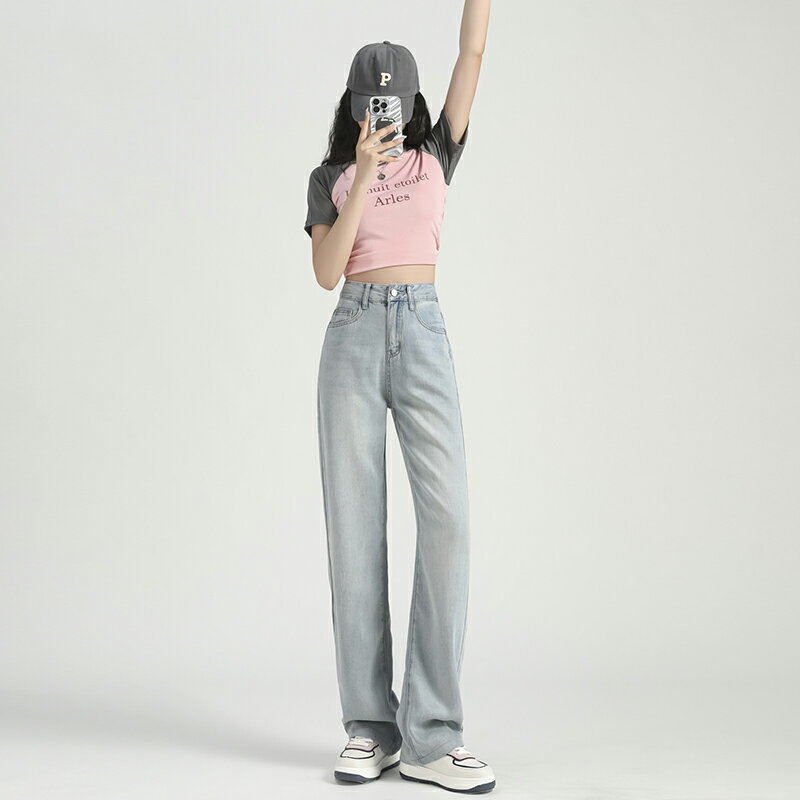 ストレートパンツ モップ デニムパンツ ワイドパンツ デニムパンツ レディース ハイウエスト テンセル デニム パンツ ポケット付き ベルトループ Aラインス デザイン ウォッシュ加工 ブルー デニムパンツ 着痩せ ゆったり 美脚 おしゃれ シンプル カジュアル 大人 女性用 春