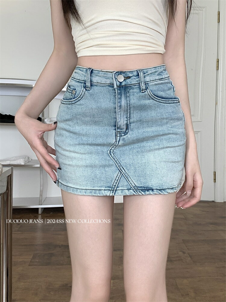 ヒップ ハグ スカート ミニ スカート ハイウエスト デニムスカート Aラインスカート ミニ丈 ベルトループ ポケット付き レディース スカート タイトスカート 露出防止 スタイリッシュ ヴィンテージ風 ウォッシュ加工 アメリカン セクシー きれいめ ストレッチ ミニ スカート