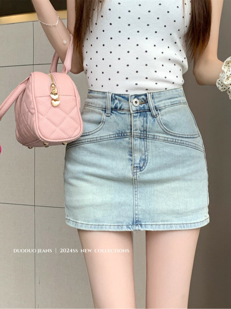 ミニ スカート キュロットパンツ ハイウエスト ヒップ ハグ スカート 半身 デニム スカート レディース スカート Aラインスカート ポケット付き ベルトループ ブルー デニム スカート アメリカン ヴィンテージ風 セクシー カジュアル シンプル キュロットパンツ 大人 女性用