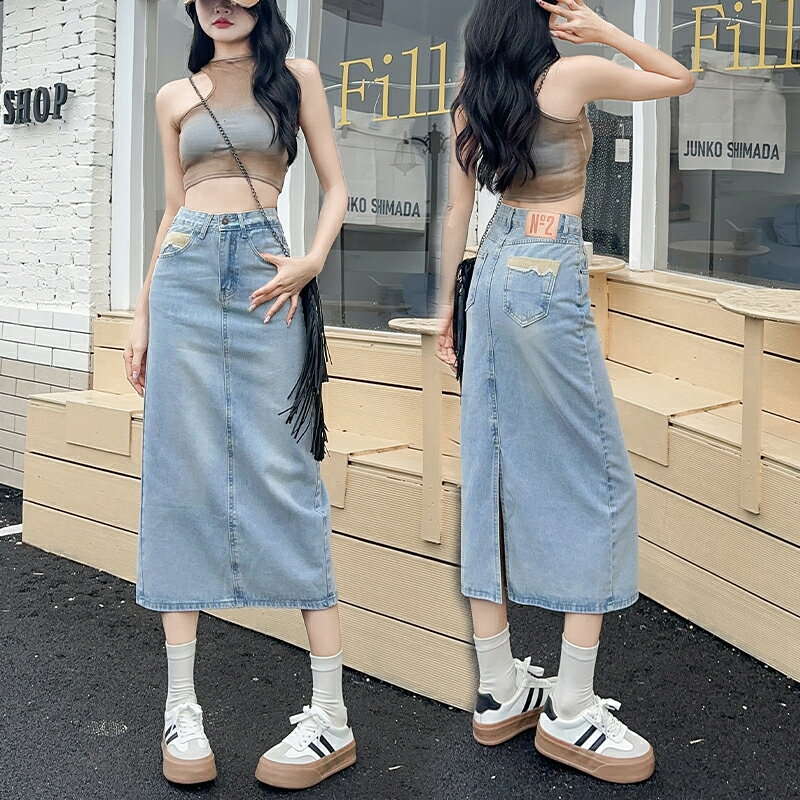 レディース スカート ヒップ ハグ スカート ハイウエスト デニムスカート 半身 スリット入り ミドル丈 Aラインスカート ライトブルー ポケット付き ベルトループ だぼっと感がかわいい 柔らか エレガンス 着痩せ ゆったり 体型カバー OL 大人 女性用 大学生 キャンプ デート