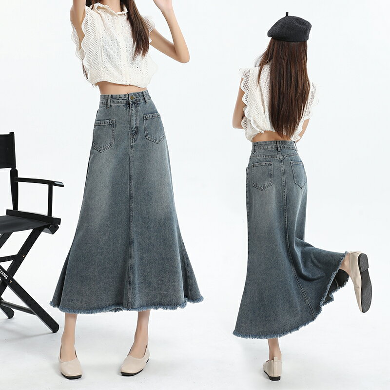 マーメイドスカート ハイウエスト 半身 デニムスカート ヒップ ハグ スカート レディース スカート Aラインスカート ポケット付き ベルトループ ミドル丈 フリンジ スカート カジュアル シンプル 着痩せ ゆったり お洒落 きれいめ 柔らか スタイリッシュ だぼっと感が可愛い