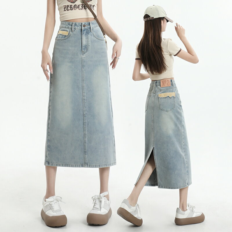スリット入り 半身 デニムスカート レディース スカート ハイウエスト ミドル丈 Aラインスカート ヒップ ハグ スカート ポケット付き ベルトループ ライトブルー デニムスカート シンプル カジュアル スタイリッシュ セクシー きれいめ おしゃれ ゆったり 体型カバー 着痩せ