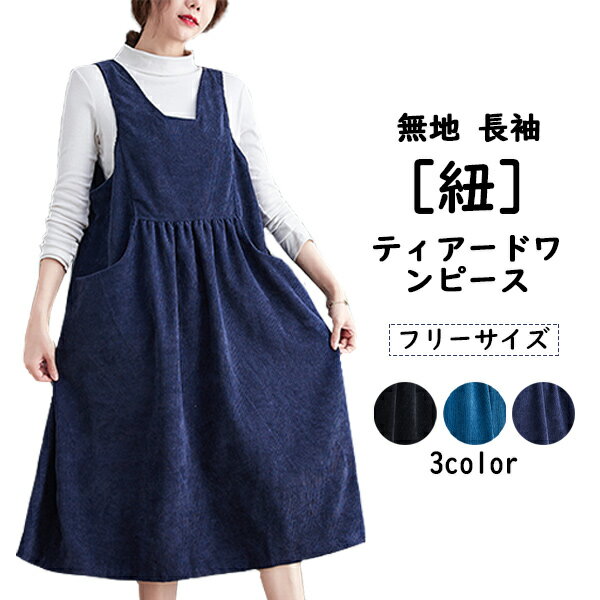 ŷ㤨֥ǥ ѡ ǥ ڥå ԡ С ǥѡ ڥåȥ 餻 ե꡼  Ф Ҳ  ǡ ѡ ä  ޯ İ פβǤʤ2,728ߤˤʤޤ