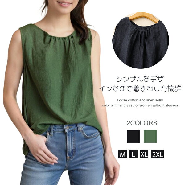 ŷ㤨֥ȥåץ ǥ ̵ ä ηС Ρ꡼   ץ  󥰥֥쥹  饯 ̵ 饶鴶 å 줤 Ф 奢 쥸㡼 ʥ եå ߥ Ť  쥤䡼  פβǤʤ1,708ߤˤʤޤ