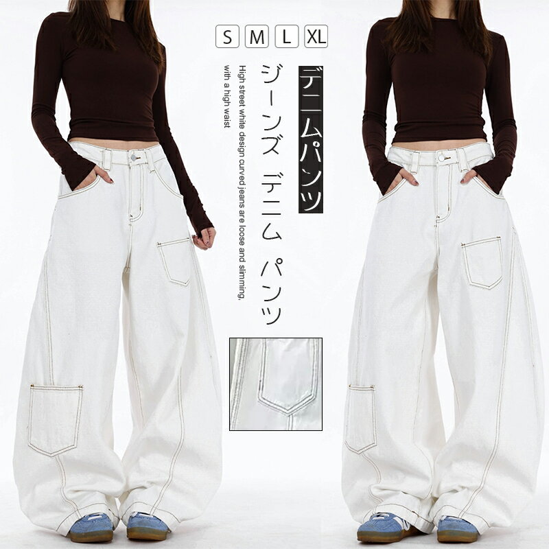 商品画像2