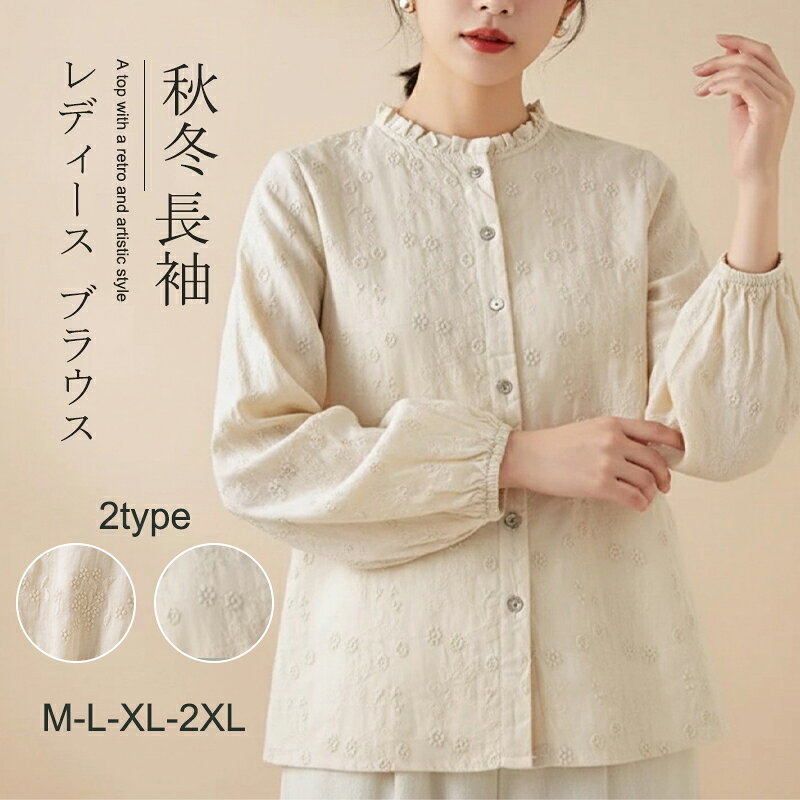商品画像1