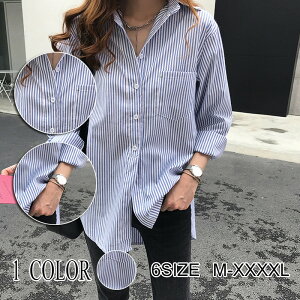 【chuten】シャツ ブラウス 長袖シャツ ストライプ レディース ブラウス ロングシャツ ワイシャツ シャツ 大きいサイズ 通勤 OL オフィス キレイめ 着痩せ シンプル おしゃれ カジュアル フォーマル ビジネス スリム ファッション M/L/XL/XXL/XXXL