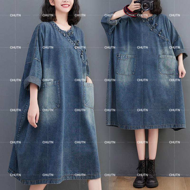 ワンピースデニム 春 秋冬長袖 レディース ポケット付き デニムワンピース ひざ下 ミモレ丈 ゆったり 体型カバー 大きいサイズ ワンピ ワンピース 無地 ケミカルウォッシュ 色落ち 定番レディース マタニティ きれいめ オフィス ロングワンピおうちコーデ (アパレル) 出かけ