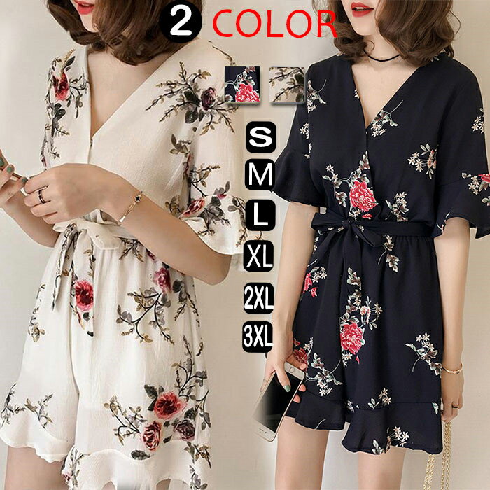「短納期」シフォンサロペット オールインワン スカーチョ パンツ レディース vネック V襟 半袖サロペット ハイウエスト セクシー シック フェミニン 花柄 ...