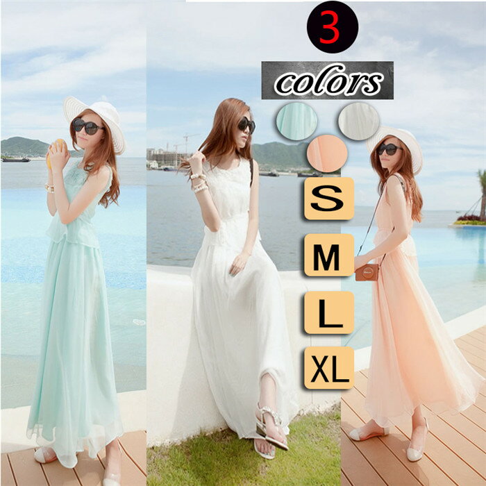 短納期 レディース マキシワンピース ボヘミアン風 ロングワンピ ロングワンピース ノースリーブワンピース 上品 ゆったり 大きいサイズ シンプル 通勤通学 春...