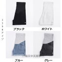 マタニティショートパンツ マタニティウェア ショートパンツ デニム パンツ マタニティー 産前産後 ボトムス プレゼント マタニティショートパンツ デニム 部屋着 無地 ハーフパンツ デニムパンツ レディース 夏 秋 春 冬 20代 30代 40代 妊娠祝い 美脚 切りっぱなし 2