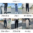 マタニティデニムパンツ ジーンズ ボトム マタニティウェア マタニティパンツ スキニーデニム ママ デニム マタニティ パンツ マタニティデニム デニム パンツ ストレッチデニム ズボン ジーンズ ジーパン 美脚 スキニーパンツ 妊婦 レディース ファッション 産前 産後 2