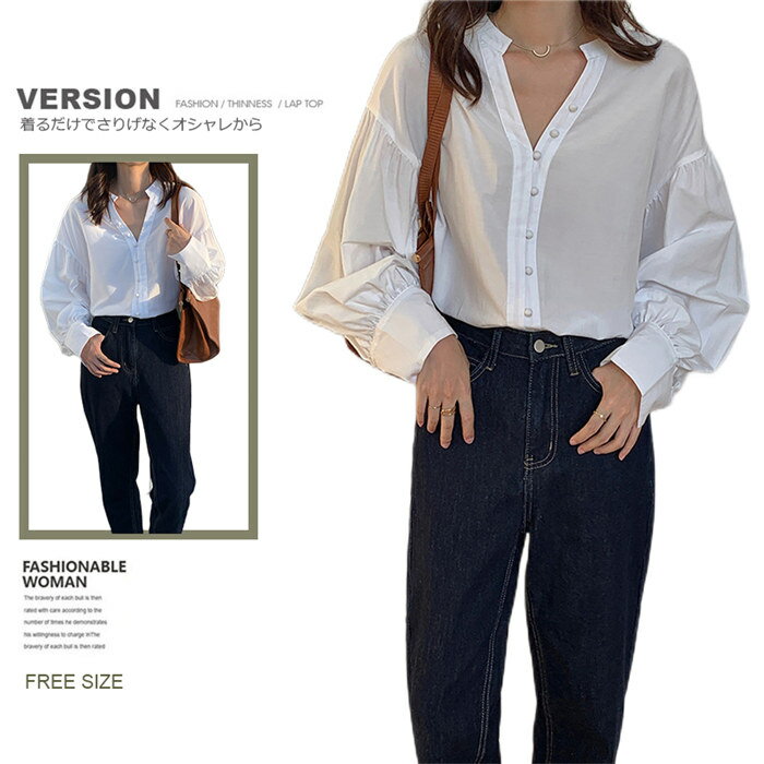 バンドカラー シャツ フリル スタンドカラー リネン ブラウス レディース 体型カバー ゆったり 春 夏 秋 長袖 カジュアル きれいめ 上品 おしゃれ ナチュ...