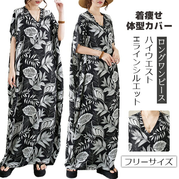 ŷ㤨֥ԡ 󥰥ԡ ǥ 󥰾 礭 Ⱦµ ϥ ֤륿 Vͥå åȥ ä 롼 ηС 餻 ե ̵ ֤䤫   ȥ ơ 쥬 줤 奢 ꥾ ηСפβǤʤ2,299ߤˤʤޤ