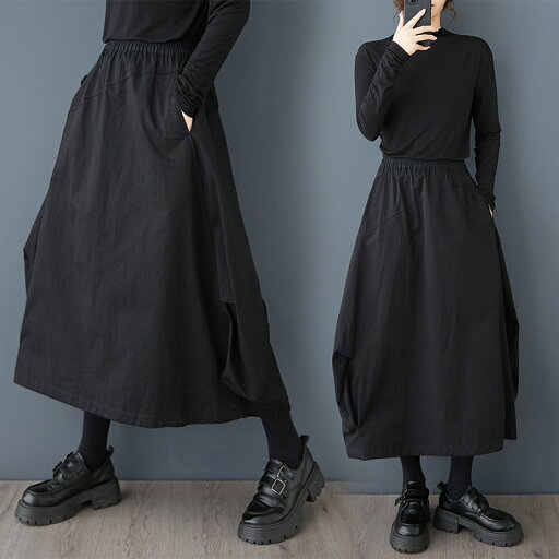 ガウチョ 九分丈パンツ ガウチョパンツ キュロット キュロットスカ?ト レディース アンシンメトリ フリル ウエストゴム シャーリング ギャザー レイヤ感 着やせ シルエット ゆったり 体型カバー 無地 シンプ コーデ コーディネータ グラマラス フェミニン フィット ガウチョ 九分丈パンツ ガウチョパンツ キュロット キュロットスカ?ト レディース アンシンメトリ フリル ウエストゴム シャーリング ギャザー レイヤ感 着やせ シルエット ゆったり 体型カバー 無地 シンプ コーデ コーディネータ グラマラス フェミニン フィット