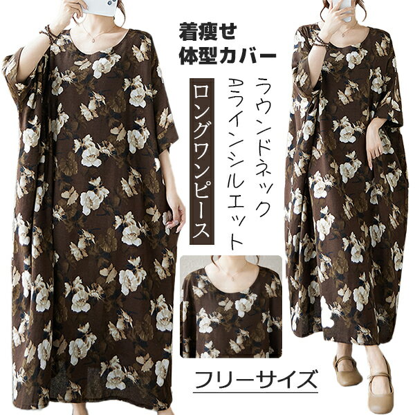 ŷ㤨֥󥰥ԡ ǥ 󥰾 A饤󥷥륨å ϥ ֤륿 ä 礭 ηС ? ե ̵ 饦ɥͥå Ĺµ   ȥ ơ 롼 쥬  줤 ⸫ ꥾ Ф ǡפβǤʤ2,385ߤˤʤޤ